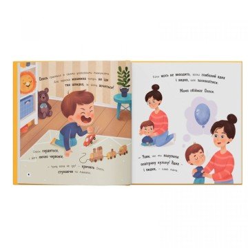 Фото3.Книга 