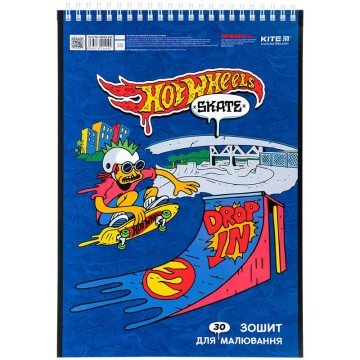 Фото2.Зошит для малювання, 30 арк., спір., гібр. лак + УФ лак, HW