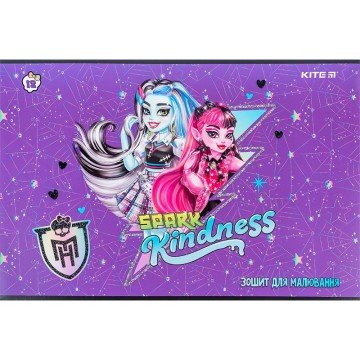 Фото2.Зошит для малювання, 12 арк., скоба, УФ лак + глітер, MH