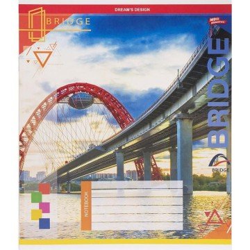 Фото2.Зошит кольоровий 12 аркушів, клітинка (20 штук в упаковці)