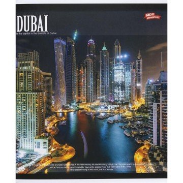 Фото2.Зошит кольоровий 96 аркушів, лінія