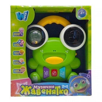 Фото3.Музичне жабенятко, укр озвучування (ЗЕЛЕНЕ)