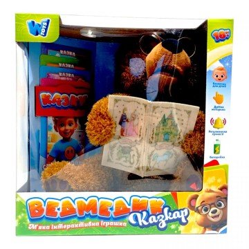 Фото2.Ведмедик казкар (КОРИЧНЕВИЙ) Wtoys (273141)