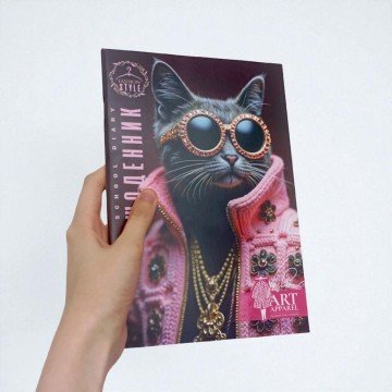 Фото2.Щоденник, Зимові дні котиків. 160х235 мм, 40 арк.