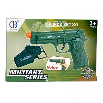 Фото2.Військовий набір арт. CH555A-4 (288шт/2) зброя,годинник, короб. 17,5 * 3,8 * 12см