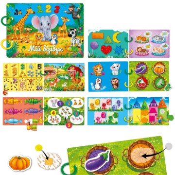Фото2.Гра розвиваюча Vladi Toys з липучками. 