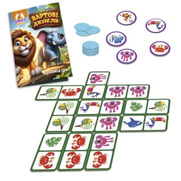 Фото2.Гра настільна Vladi Toys розважальна. Вартові джунглів (укр)