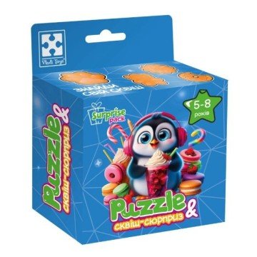 Фото2.Гра розвиваюча пазли із сюрпризом 