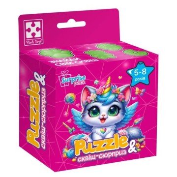 Фото2.Гра розвиваюча пазли із сюрпризом 