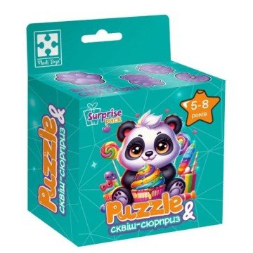 Фото2.Гра розвиваюча пазли із сюрпризом 