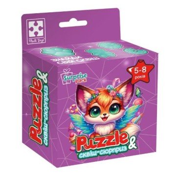 Фото2.Гра розвиваюча пазли із сюрпризом 