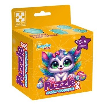 Фото2.Гра розвиваюча пазли із сюрпризом 
