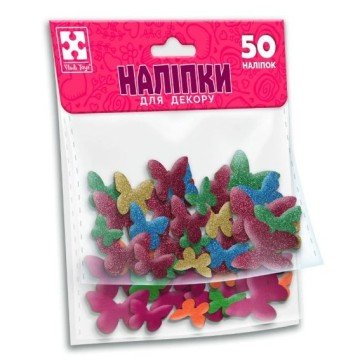 Фото2.Набір для творчості (мʼякі наліпки) 