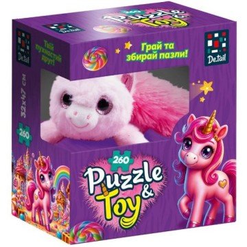 Фото2.Пазли з мʼякою іграшкою 