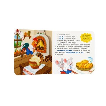 Фото2.Книга 