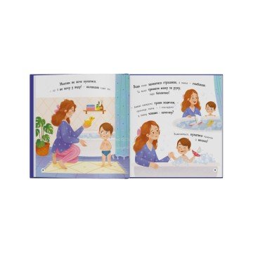 Фото3.Книга 