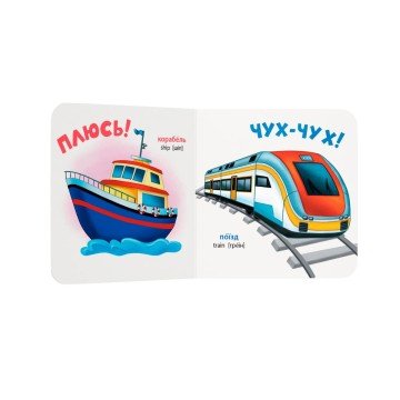 Фото2.Книга 