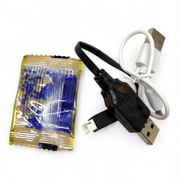 Фото2.Автомат з гелевими пульками (ЖОВТИЙ)