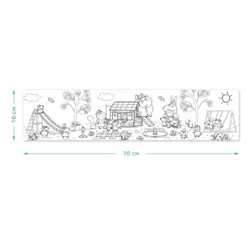 Фото2.Розмальовка «Peppa» 70 X 16 СМ