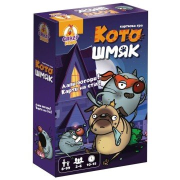 Фото2.Гра настільна, розважальна 