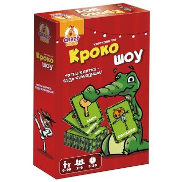 Фото2.Гра настільна, розважальна 