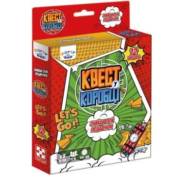 Фото2.Гра настільна, розважальна 