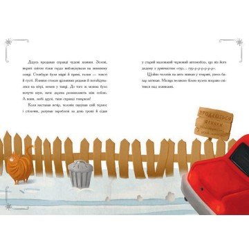 Фото2.Книжка 