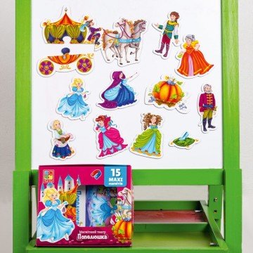 Фото2.Гра настільна 