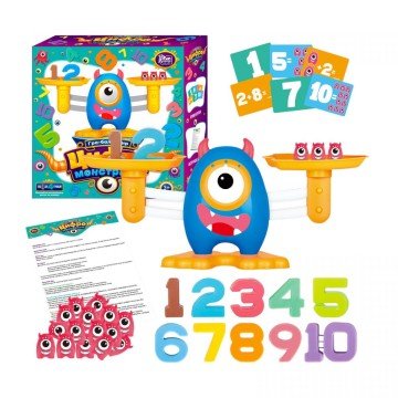 Фото3.Балансир 