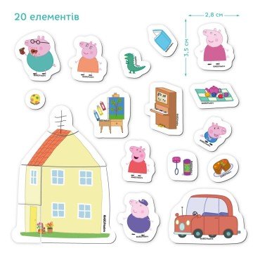 Фото2.Магнітна гра 