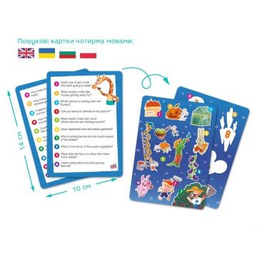 Фото2.Віммельпазл 