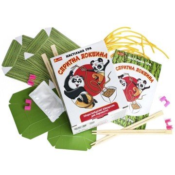 Фото2.Настільна гра 