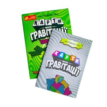 Фото2.Настільна гра 