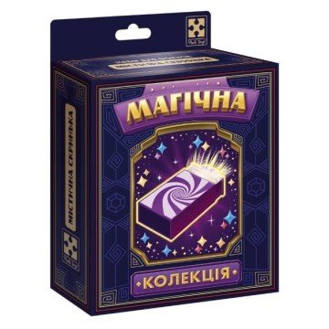 Фото2.Гра настільна (набір для фокусу) 