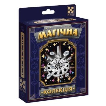 Фото2.Гра настільна (набір для фокусу) 