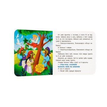 Фото2.Книга 