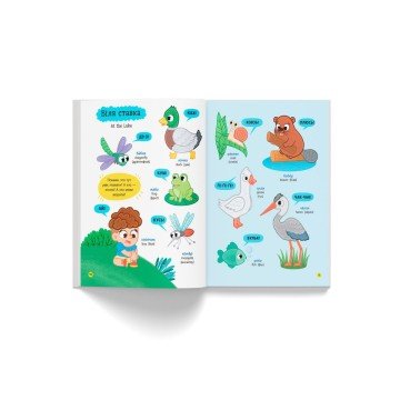 Фото2.Книга 