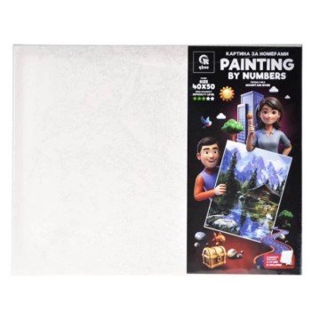 Фото2.Картина по номерах 40х50 см 