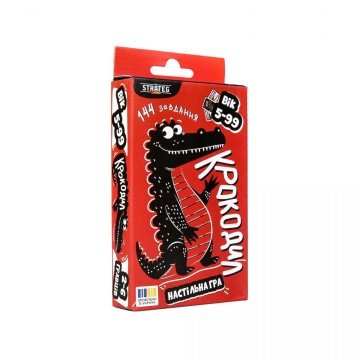 Фото2.Настільна гра 