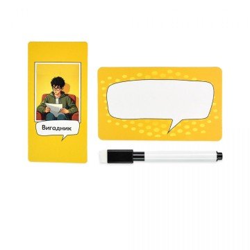 Фото3.Настільна гра 