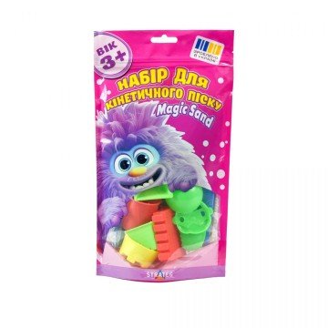 Фото3.Набір для кінетичного піску 