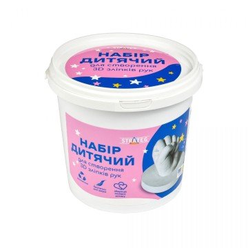 Фото3.Набір для творчості 