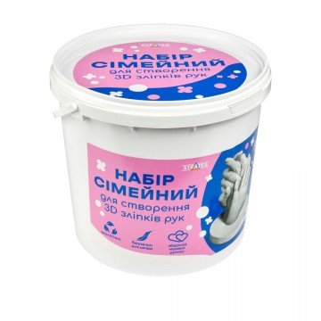 Фото3.Набір для творчості 