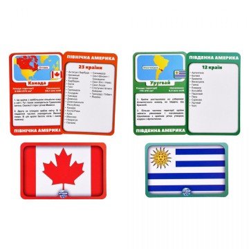 Фото3.Настільна гра 