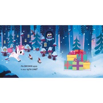 Фото2.Книжка 