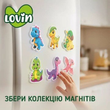 Фото2.Dino Party Подарунковий набір сюрпризів