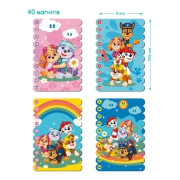 Фото2.Магнітні палички для рахування «Дружба зростає»