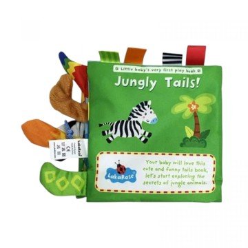 Фото2.Інтерактивна розвиваюча книжечка «Джунглі»