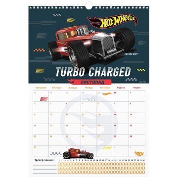 Фото2.Календар-планер настінний на 2026р., HW26-440