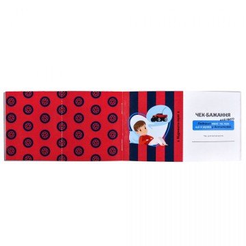 Фото2.Чекова книжка бажань: Для пари (укр)